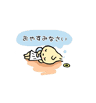 てんしさんとあくまくん（個別スタンプ：39）