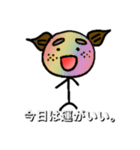 みかん親父（個別スタンプ：3）