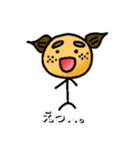 みかん親父（個別スタンプ：10）