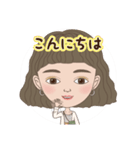 女子の平凡な日常（個別スタンプ：1）