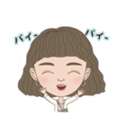 女子の平凡な日常（個別スタンプ：2）