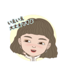 女子の平凡な日常（個別スタンプ：4）