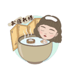 女子の平凡な日常（個別スタンプ：7）