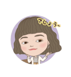女子の平凡な日常（個別スタンプ：13）
