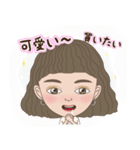 女子の平凡な日常（個別スタンプ：16）