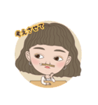 女子の平凡な日常（個別スタンプ：28）