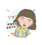 女子の平凡な日常（個別スタンプ：29）