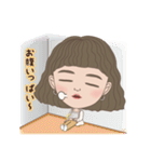 女子の平凡な日常（個別スタンプ：30）