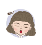 女子の平凡な日常（個別スタンプ：33）
