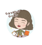 女子の平凡な日常（個別スタンプ：35）