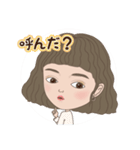 女子の平凡な日常（個別スタンプ：37）