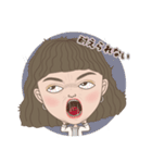 女子の平凡な日常（個別スタンプ：39）