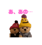 仲良しくまたん（個別スタンプ：1）