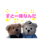 仲良しくまたん（個別スタンプ：4）