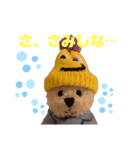 仲良しくまたん（個別スタンプ：5）