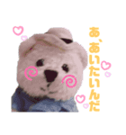 仲良しくまたん（個別スタンプ：7）