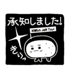 キウイちゃん form KIWIsh JaM Tour（個別スタンプ：30）