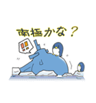 のんびり潜水艦と海の仲間たちのスタンプ2（個別スタンプ：14）