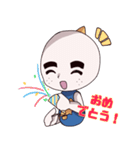 真ん・中夫スタンプ（個別スタンプ：1）