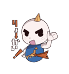 真ん・中夫スタンプ（個別スタンプ：5）