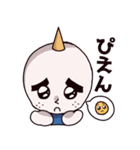 真ん・中夫スタンプ（個別スタンプ：9）