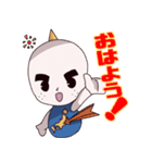 真ん・中夫スタンプ（個別スタンプ：10）