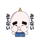 真ん・中夫スタンプ（個別スタンプ：16）