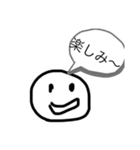 絵文字ぽいスタンプ（個別スタンプ：7）