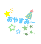 普通に使いやすい（個別スタンプ：4）