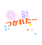 普通に使いやすい（個別スタンプ：6）