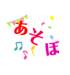 普通に使いやすい（個別スタンプ：7）