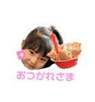 良典STAMP（個別スタンプ：4）