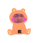 良典STAMP（個別スタンプ：7）