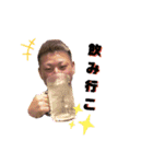 良典STAMP（個別スタンプ：9）