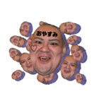 良典STAMP（個別スタンプ：13）