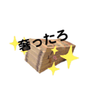 良典STAMP（個別スタンプ：14）