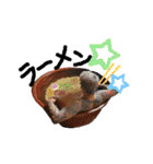 良典STAMP（個別スタンプ：16）