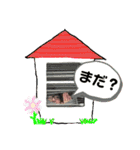 良典STAMP（個別スタンプ：17）