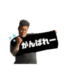 良典STAMP（個別スタンプ：18）