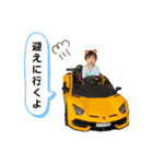 良典STAMP（個別スタンプ：22）