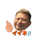 良典STAMP（個別スタンプ：24）