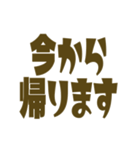 【モラモラ】動く日常会話 2（個別スタンプ：9）