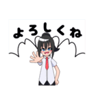 ポニーテール女子(仮)（個別スタンプ：2）