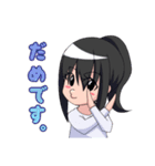 ポニーテール女子(仮)（個別スタンプ：20）