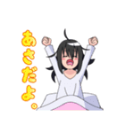 ポニーテール女子(仮)（個別スタンプ：22）