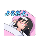ポニーテール女子(仮)（個別スタンプ：24）