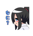 ポニーテール女子(仮)（個別スタンプ：25）