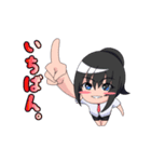 ポニーテール女子(仮)（個別スタンプ：29）