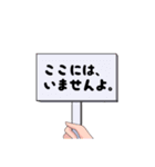 ポニーテール女子(仮)（個別スタンプ：30）