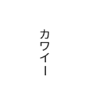 ちょっと人を煽りたいときに使うスタンプ（個別スタンプ：7）